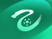 中乙综述:英博B队1-0泰山B队,贵州贵阳竞技0-0遭成都B队逼平