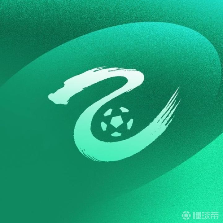 中乙综述:英博B队1-0泰山B队,贵州贵阳竞技0-0遭成都B队逼平