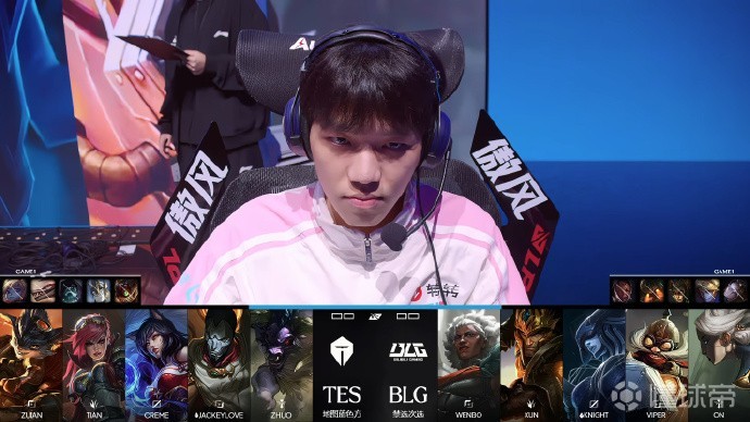 TES 2-0横扫BLG,送后者第三赛段首败