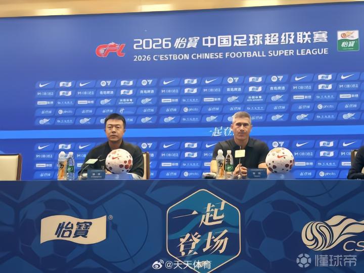 蒙哥马利：我们创造了许多机会，张玉宁无愧国足和国安队长