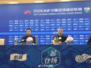 蒙哥马利：我们创造了许多机会，张玉宁无愧国足和国安队长