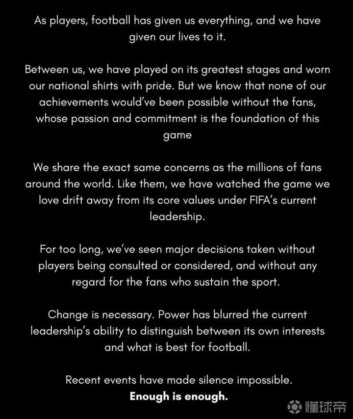 多位FIFA传奇人物发表声明,批评FIFA已偏离核心价值观